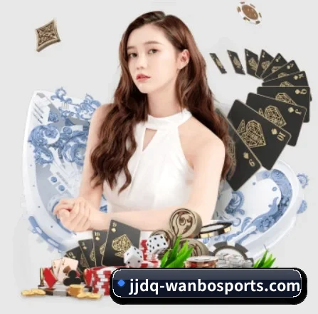 万博体育 APP 界面