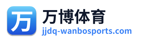 万博体育